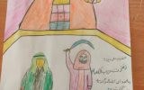 برگزیدگان مسابقه نقاشی رمضان در شهرستان چرام مشخص شدند+تصاویر